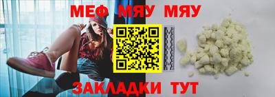MDMA Premium VHQ Комсомольск-на-Амуре