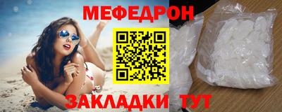 твердый Коммунар