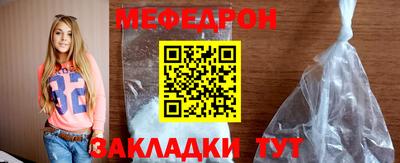 твердый Коммунар