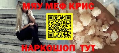 твердый Коммунар