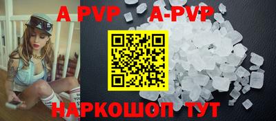 MDMA Premium VHQ Комсомольск-на-Амуре