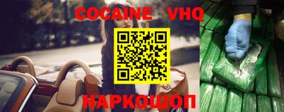 jwh Конаково