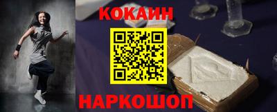 твердый Коммунар