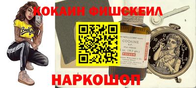 MDMA Premium VHQ Комсомольск-на-Амуре
