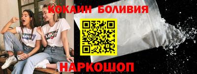 твердый Коммунар