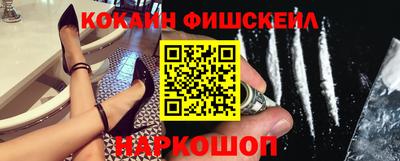 MDMA Premium VHQ Комсомольск-на-Амуре