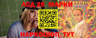 MDMA Premium VHQ Комсомольск-на-Амуре
