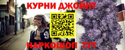твердый Коммунар