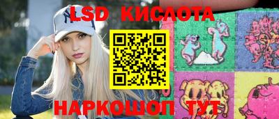 твердый Коммунар