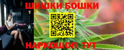 MDMA Premium VHQ Комсомольск-на-Амуре