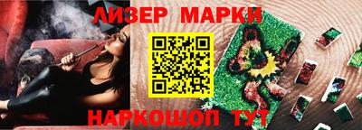 jwh Конаково