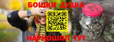 твердый Коммунар