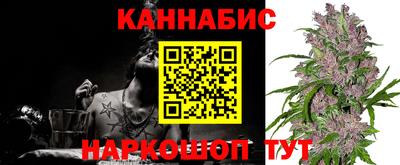 jwh Конаково