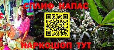 твердый Коммунар