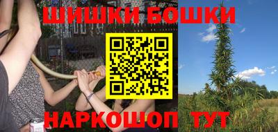 MDMA Premium VHQ Комсомольск-на-Амуре