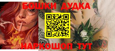 MDMA Premium VHQ Комсомольск-на-Амуре