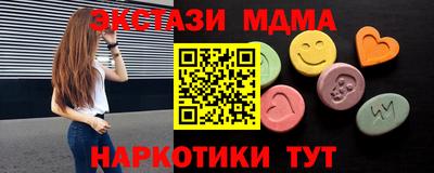 jwh Конаково