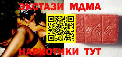 jwh Конаково