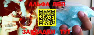 jwh Конаково