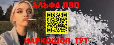 jwh Конаково