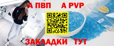 MDMA Premium VHQ Комсомольск-на-Амуре