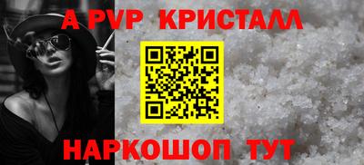 MDMA Premium VHQ Комсомольск-на-Амуре