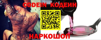 твердый Коммунар