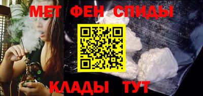MDMA Premium VHQ Комсомольск-на-Амуре