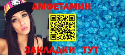 MDMA Premium VHQ Комсомольск-на-Амуре