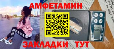 jwh Конаково