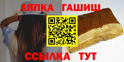 jwh Конаково