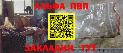 твердый Коммунар