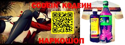 твердый Коммунар