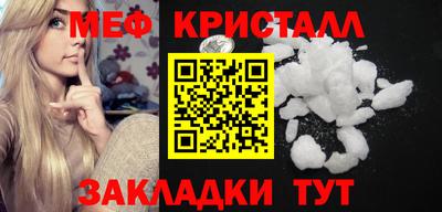 твердый Коммунар