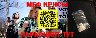 MDMA Premium VHQ Комсомольск-на-Амуре