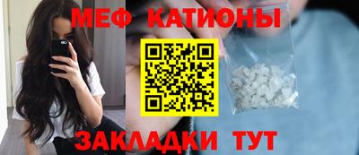 MDMA Premium VHQ Комсомольск-на-Амуре