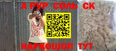 jwh Конаково